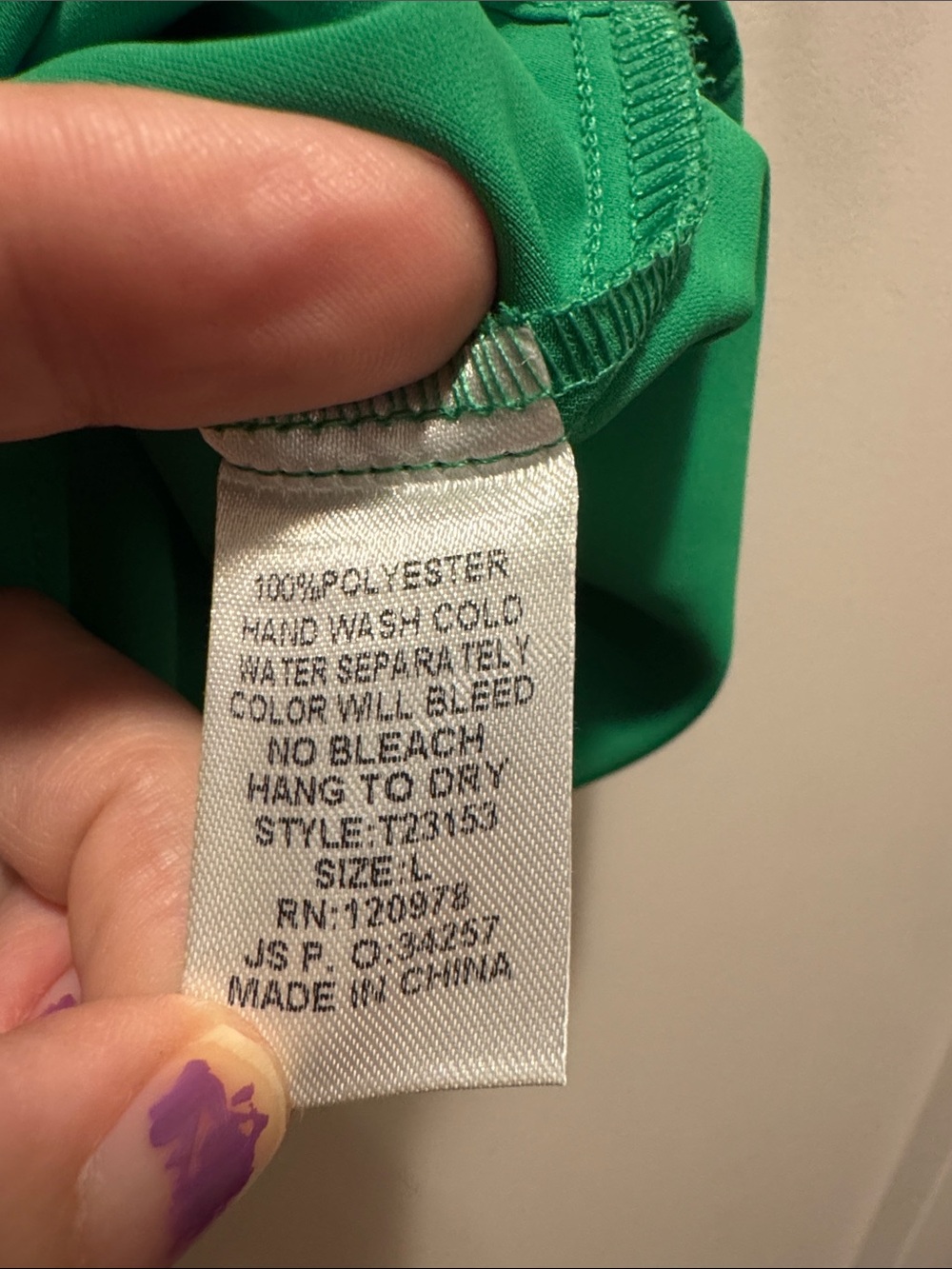 🆕 entro Emerald Green Double Lined Lace Satin Cami w Adjustable Straps. L. NWT!🔥 - Picture 7 of 7